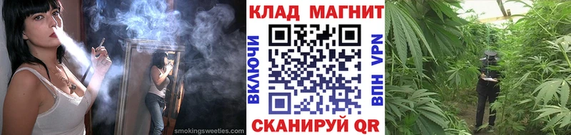 Где купить наркотики Дивногорск Гашиш Галлюциногенные грибы МЕФ Каннабис Амфетамин