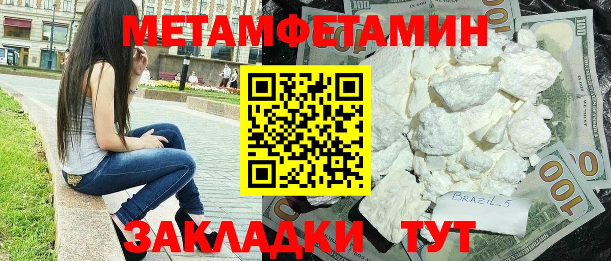 АМФЕТАМИН 98%  АМФЕТАМИН  Дивногорск  АМФ 