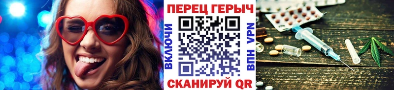 где можно купить   Дивногорск  Героин хмурый 