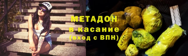 кокаин колумбия Заводоуковск