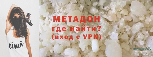 кокаин колумбия Заводоуковск