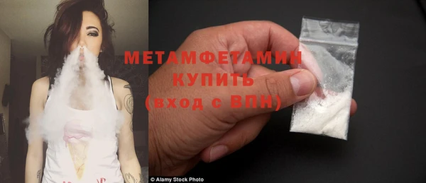 кокаин колумбия Заводоуковск