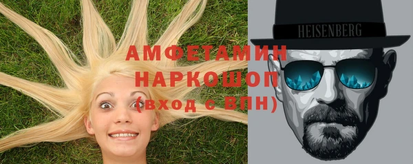 кокаин колумбия Заводоуковск