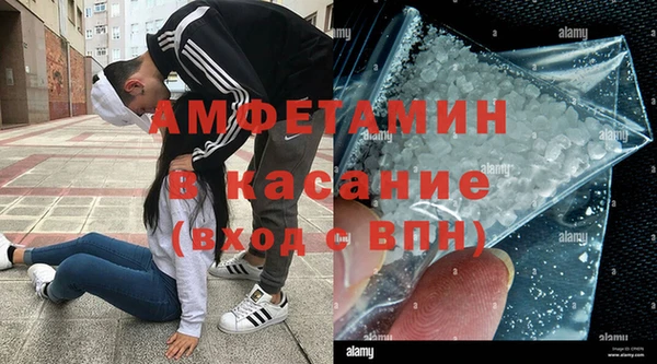 каннабис Заволжье