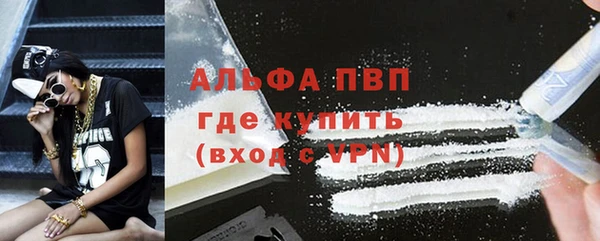 прущая мука Щигры