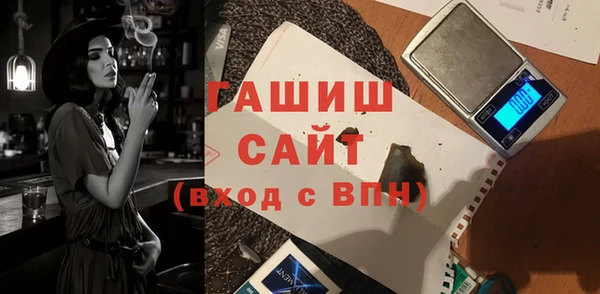 кокаин колумбия Заводоуковск