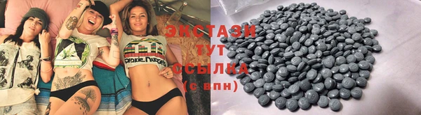 каннабис Заволжье
