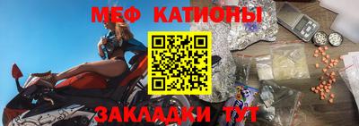 СК Балаково