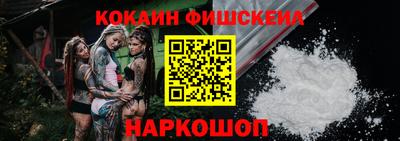 СК Балаково