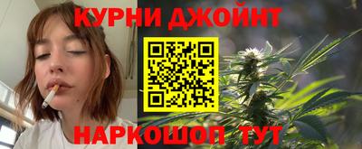 мефедрон VHQ Беслан