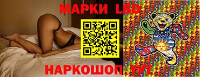 СК Балаково