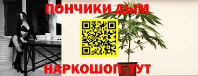 СК Балаково