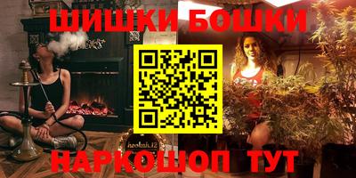 кокаин перу Берёзовский