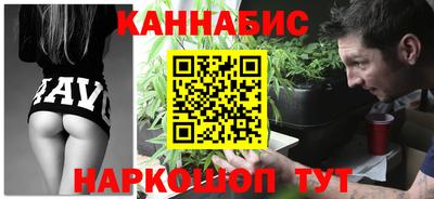 СК Балаково