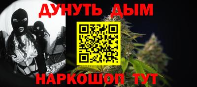 стаф Балахна