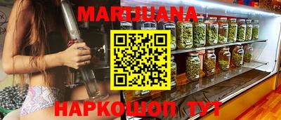 мефедрон VHQ Беслан