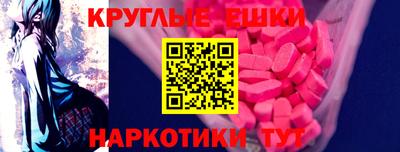 кокаин перу Берёзовский