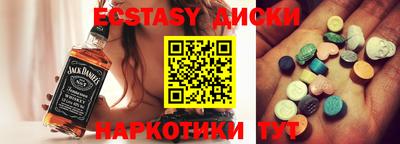 СК Балаково