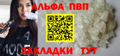 кокаин перу Берёзовский