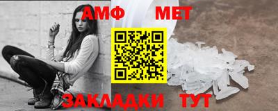 кокаин перу Берёзовский