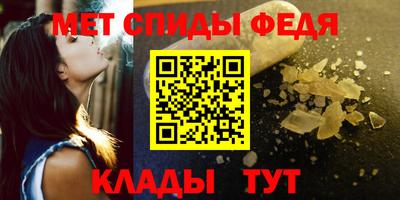 СК Балаково