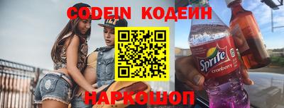 a pvp Гай