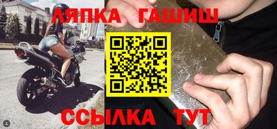 кокаин перу Берёзовский