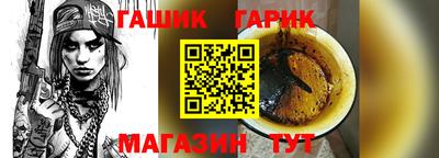 СК Балаково