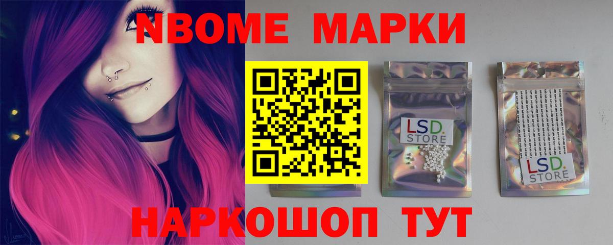 LSD-25 экстази  Вход с VPN  Дивногорск  ЛСД экстази ecstasy 