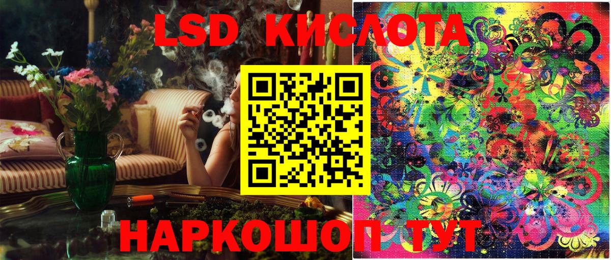 Марки N-bome 1500мкг  Дивногорск 