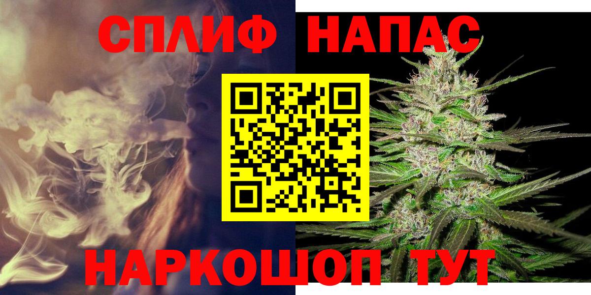 Конопля ГИДРОПОН Дивногорск